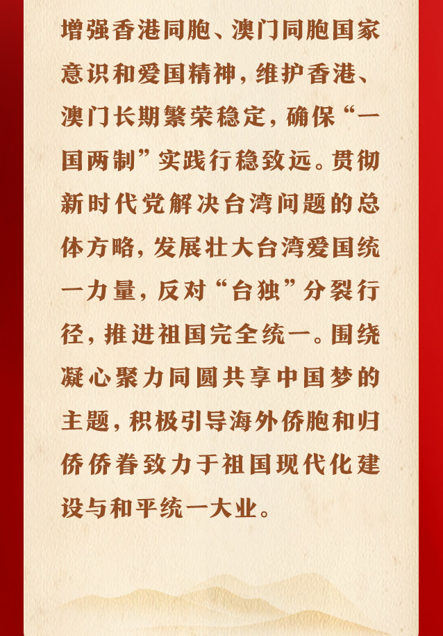 微信图片_20240118104353.png