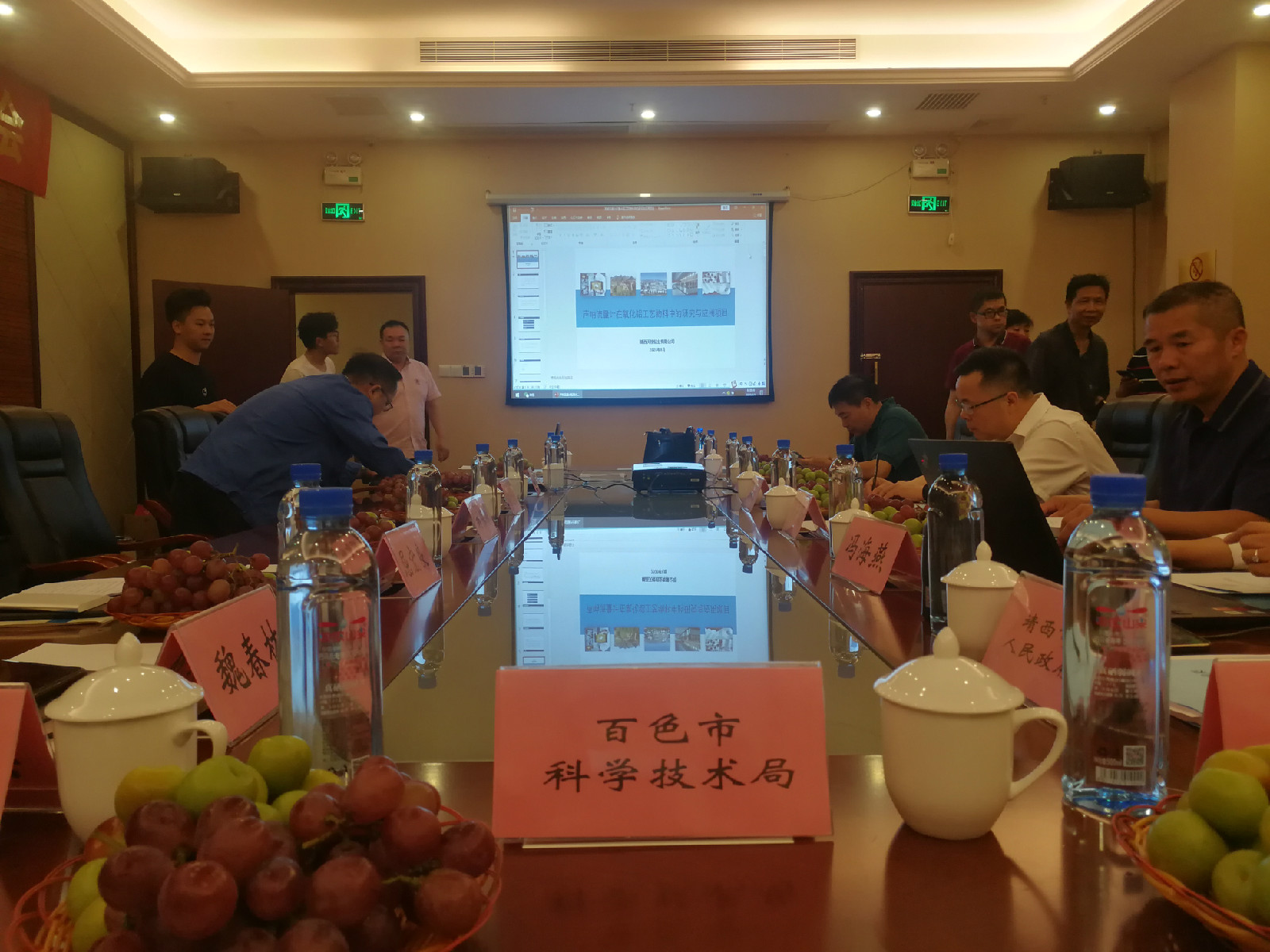 微信图片_20200811083045.jpg