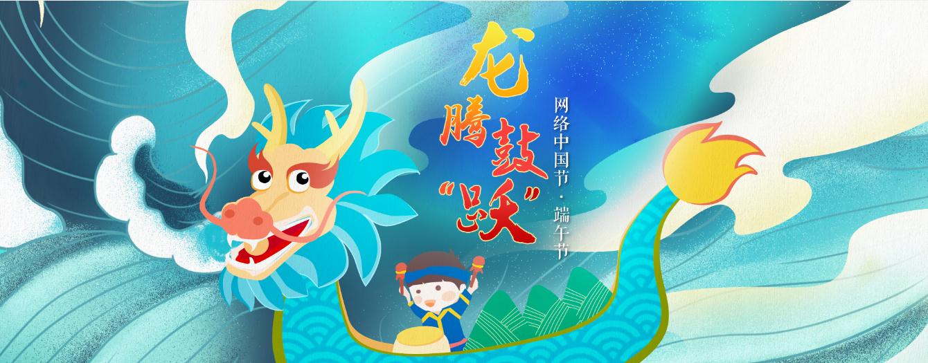 微信图片_20201208101613.jpg