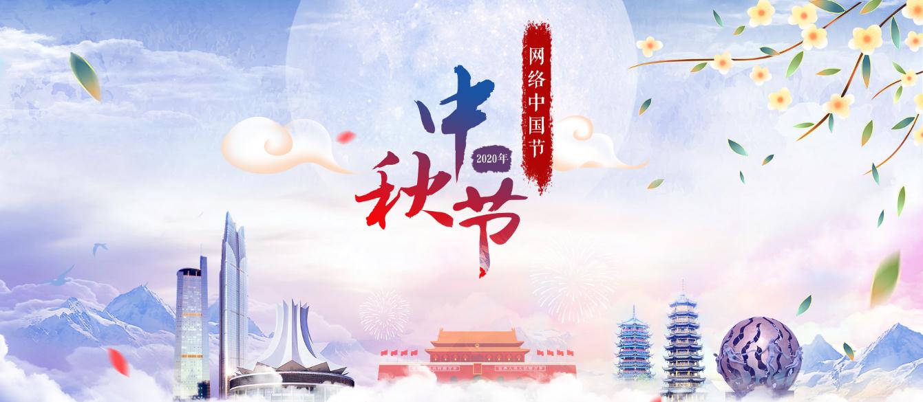 微信图片_20201208101620.jpg