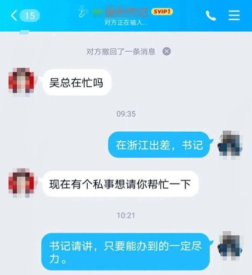 微信图片_20210115090152.jpg