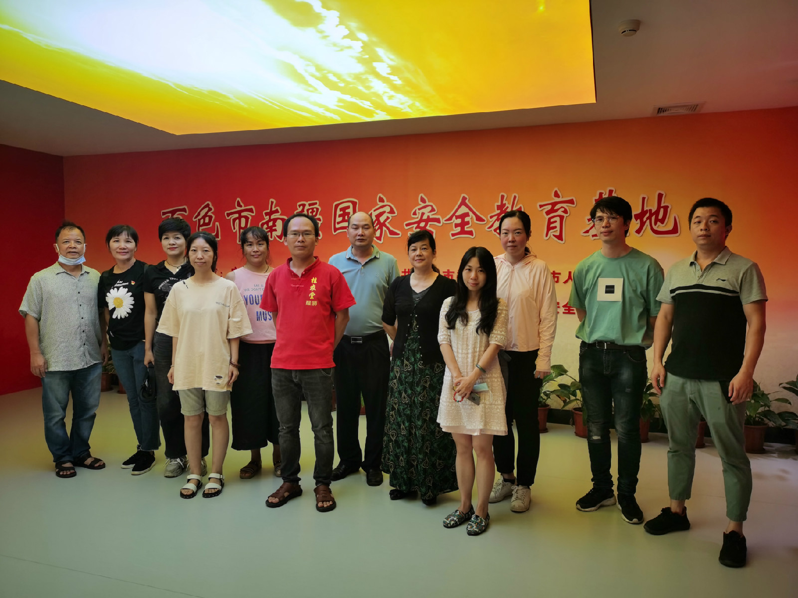 微信图片_20210707101442.jpg