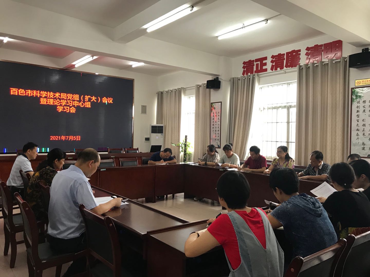 微信图片_20210707101424.jpg