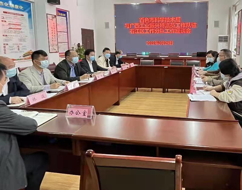 微信图片_20220330164051.jpg