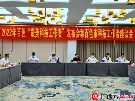 微信图片_20220601152914.jpg